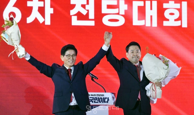 국민의힘, <b>당대표</b> <b>김문수</b>·<b>장동혁</b> 결선투표로 자웅 겨뤄