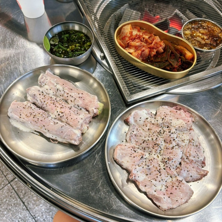  왕십리 맛집 가성비 좋은 돼지고기 탄천갈매기 왕십리