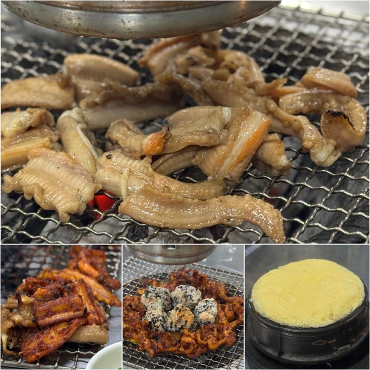  대방역 맛집 부산자갈치꼼장어 노포 분위기 영등포 신길동 술집