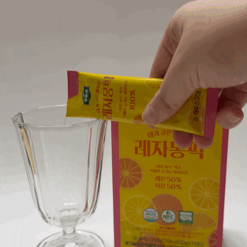  하이볼 음료 베이스 BEST 유기농 레자몽즙 추천 | NFC 착즙 레자몽픽 후기