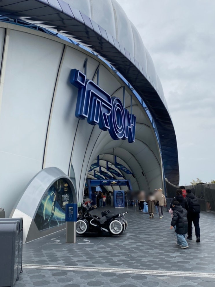  [상하이 디즈니랜드 #2] 트론 TRON 어트렉션 후기