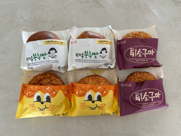  대전 성심당 튀김소보로 삼총사세트 선물 받은 대구사람