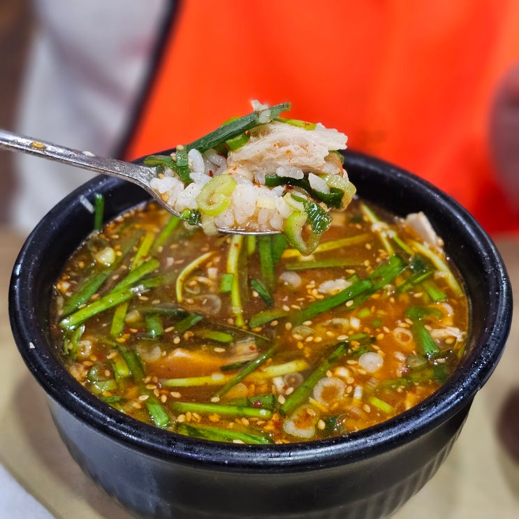  부산역 본전돼지국밥 맛집 수육국밥 추천