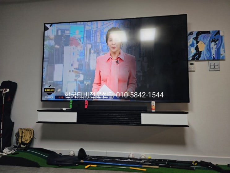  공릉동tv수리 86인치 티비백라이트 출장 즉석수리