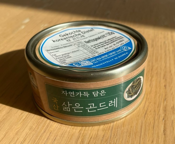  독일에서 삶은 곤드레나물 캔 먹어본 후기, 추천 | 곤드레밥, 곤드레나물 무침