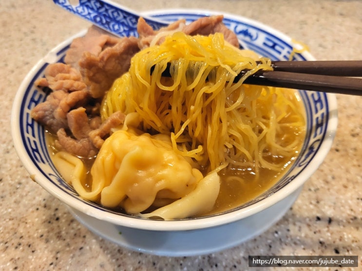 홍콩 미슐랭 맛집 침차이키 완탕면 메뉴 추천 및 후기