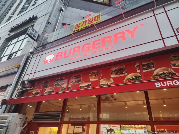  구파발역 수제버거 맛집, '버거리' 솔직 담백 방문 후기 