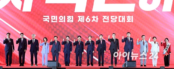 국민의 힘 최고위원 신동욱·김민수·양향자·<b>김재원 국회의원</b>... 