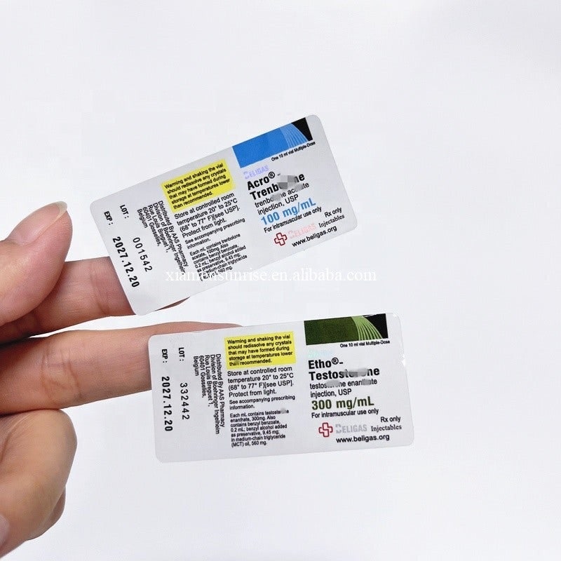 벨리가스 정품구별