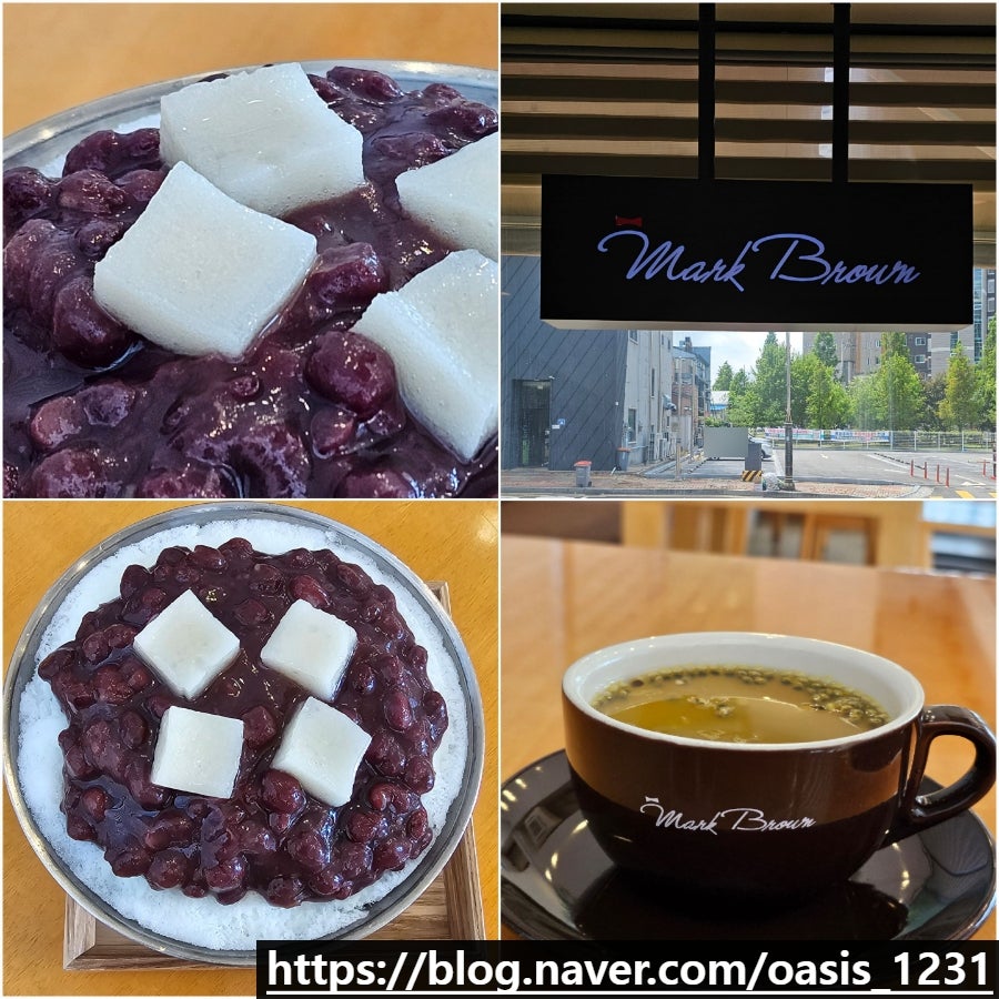 마크브라운 사진 1