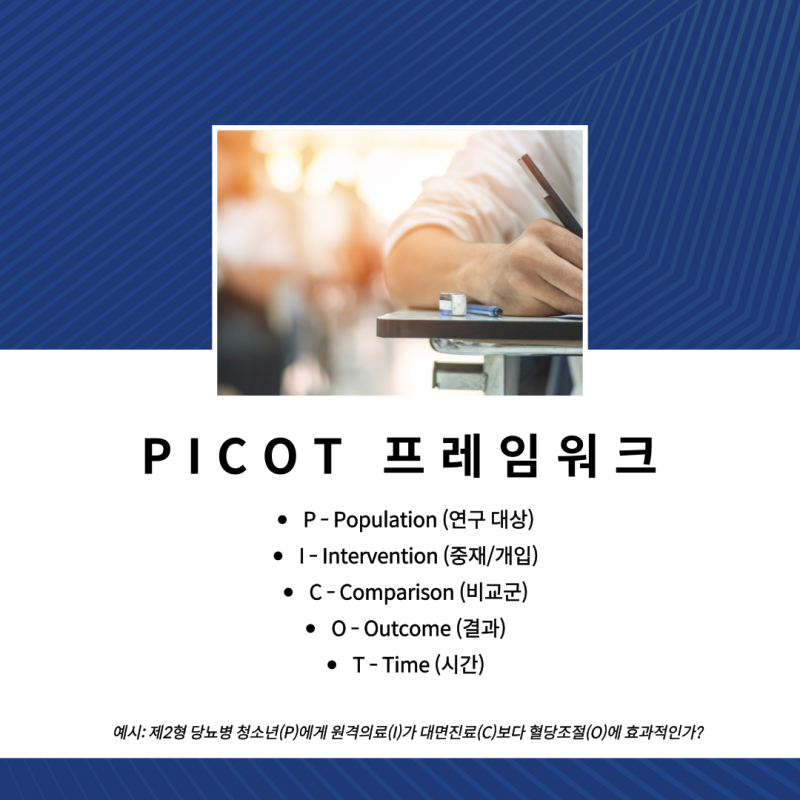 관련 이미지