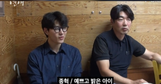 <b>이종혁</b>, <b>아들</b>에 결혼 현실조언