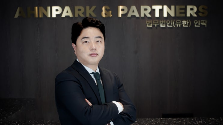  남양주마약사건변호사, 피의자라면49b03918d0ef4976b28909cd79601a18