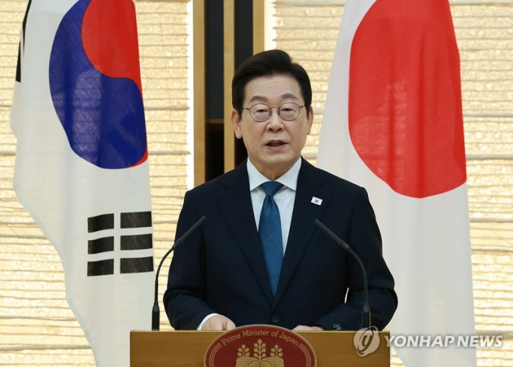 <b>한일</b> 정상, 17년 만에 공동 합의문 발표! <b>미래지향</b>적 <b>관계</b>로... 