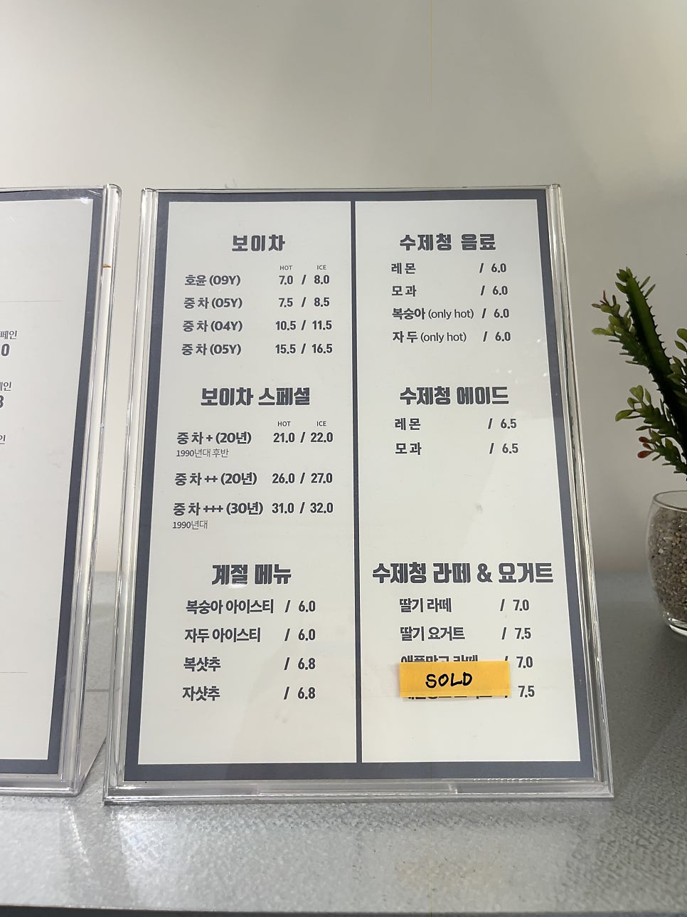 가배5225 사진 6