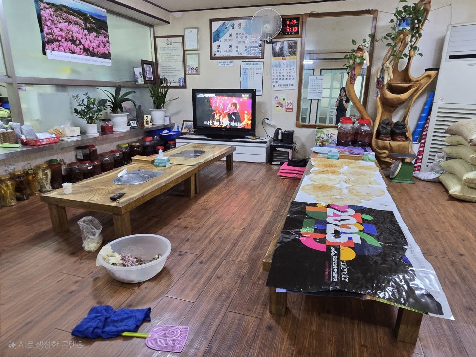 돌섬횟집 사진 3