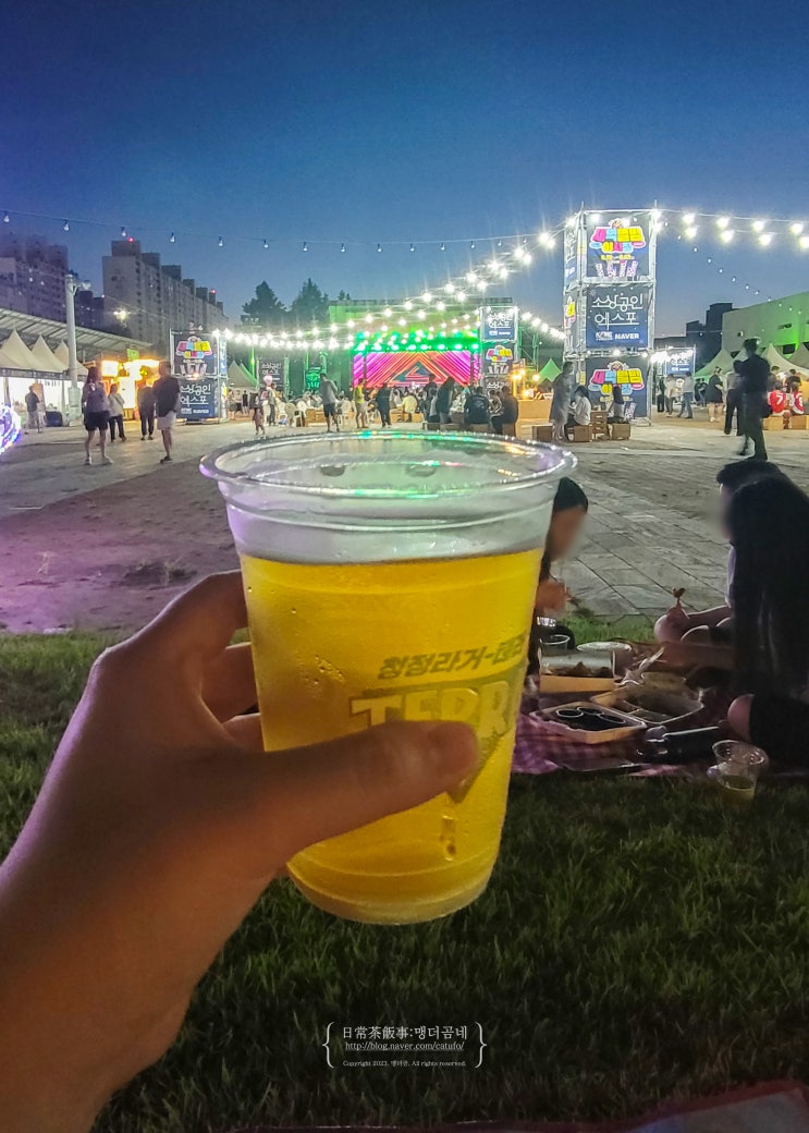  광주 소상공인 엑스포 in 광주 새벽별밤야시장 22일 후기 정보 먹거리
