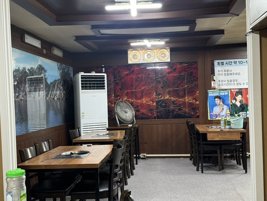 구공구이 사진 3
