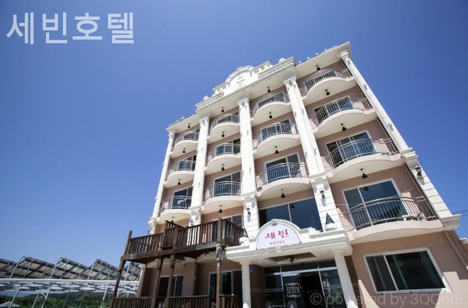 세빈호텔 사진 1
