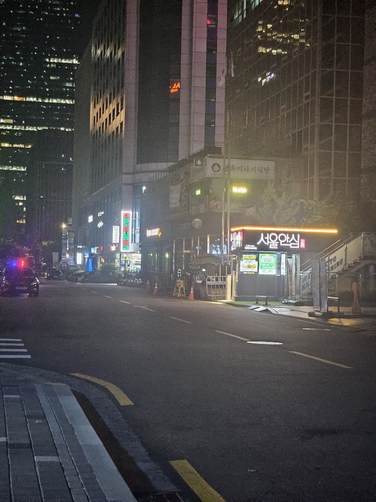 <b>당원명부 압수수색</b>에 갈팡질팡하는 <b>국민의힘</b>(8.20 칼럼)
