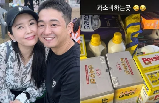  장영란 남편 한창, “과소비하는 곳” 트렁크 가득 근황 공개 ️