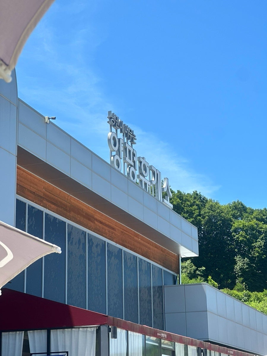 황토반딧불민박 사진 2