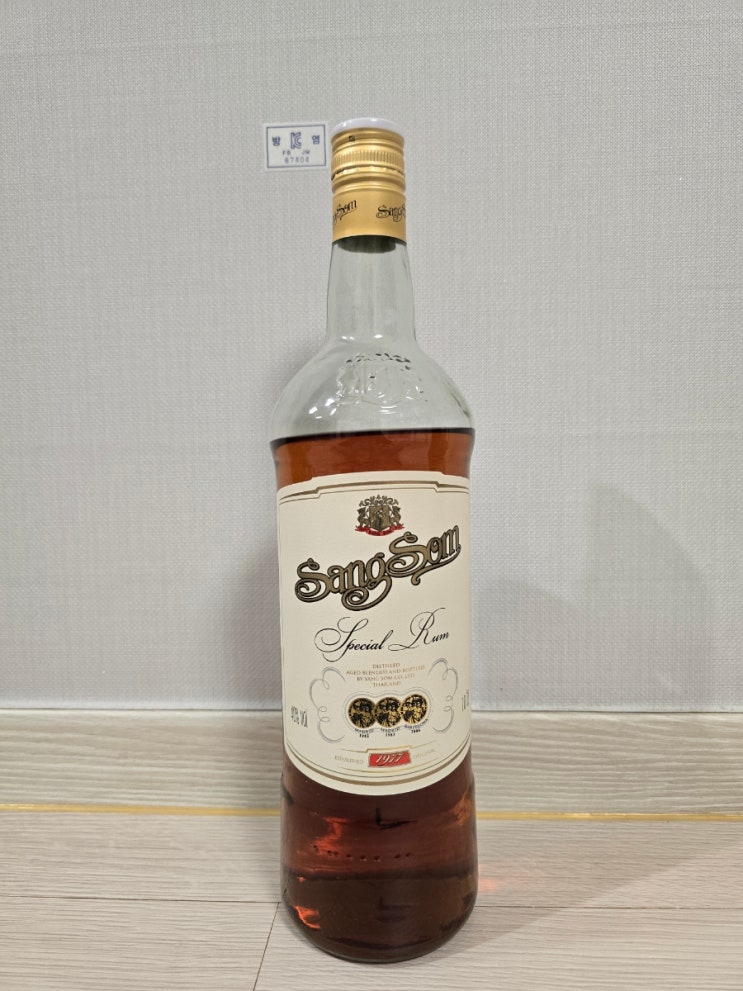  [럼] 태국 쌩쏨(sangsom) 시음 후기