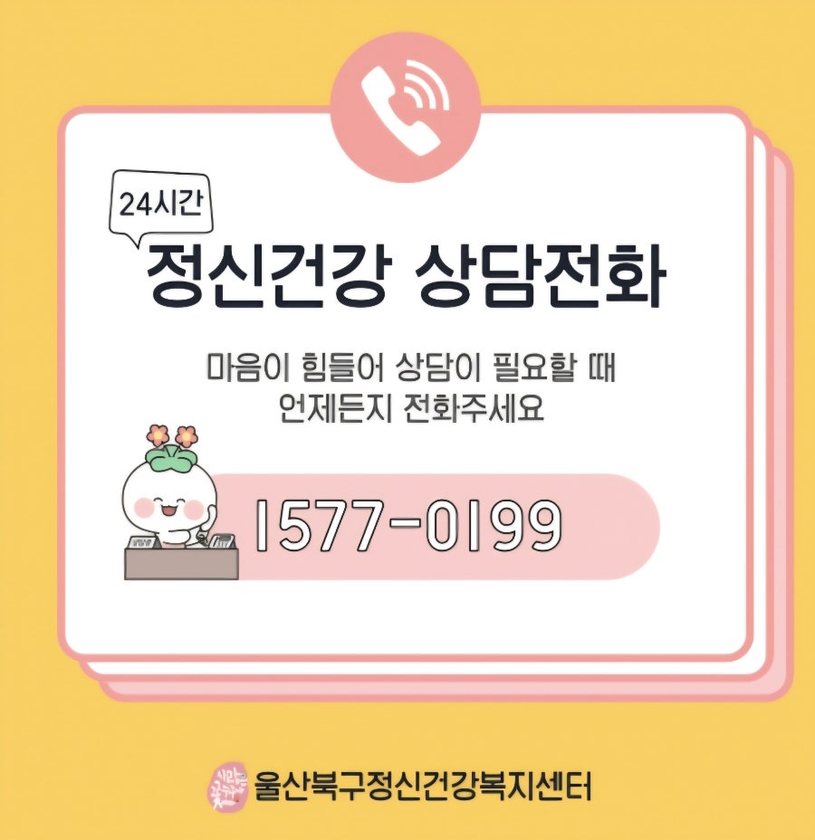 생생마을 사진 3