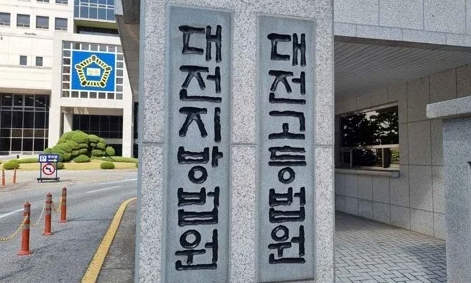   출산 아기 살해·유기한 친모, 항소심도 징역 4년