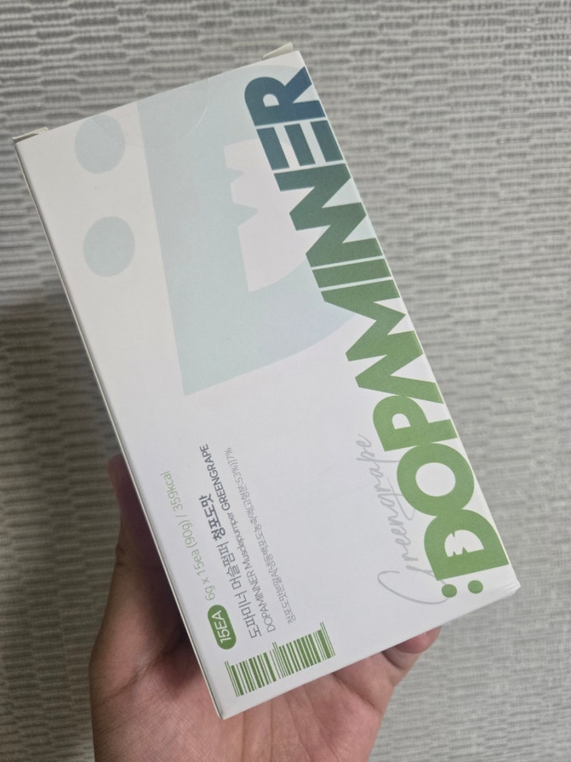 너무 맛있는 도파미너 머슬펌퍼 청포도맛 보충제