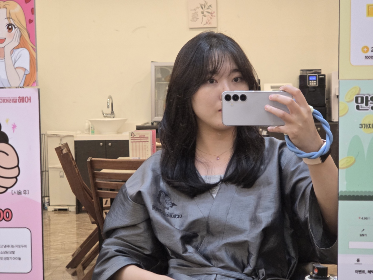  동탄 미용실 추천 여기머리잘헤어 C컬펌 후기