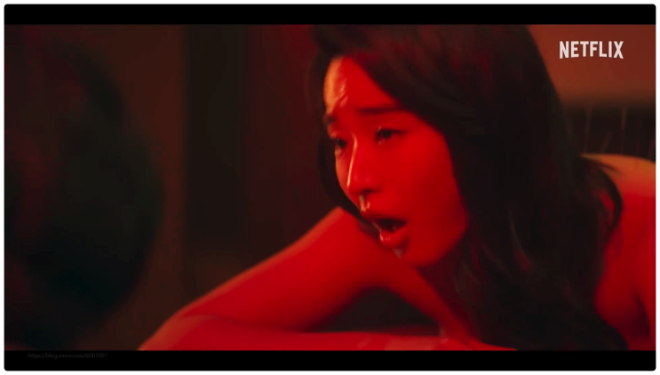  넷플릭스 애마 리뷰 노출 줄거리 이하늬 방효린 에로영화? 볼만할까?