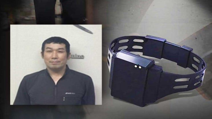  청주 전자발찌 끊고 달아난 성범죄자, 전자발찌 효과있는거야? 불안한 시민들