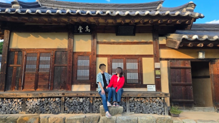  영주 무섬마을 숙소 추천 마당넓은집 : 한옥민박 제대로 한 후기