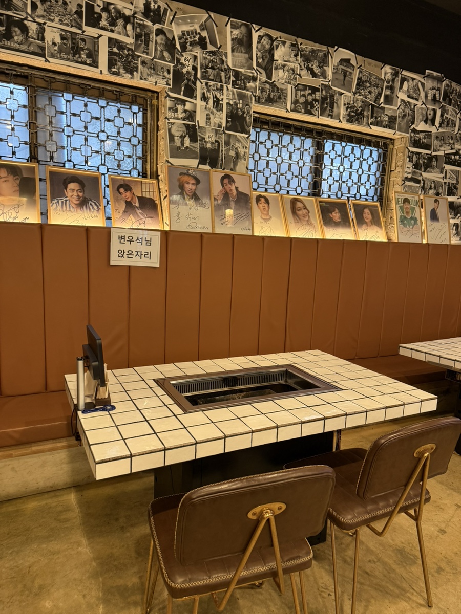 배짱 사진 5