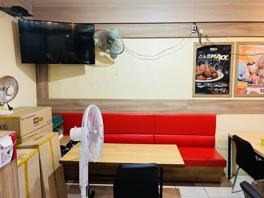 네네치킨 망상점 사진 2