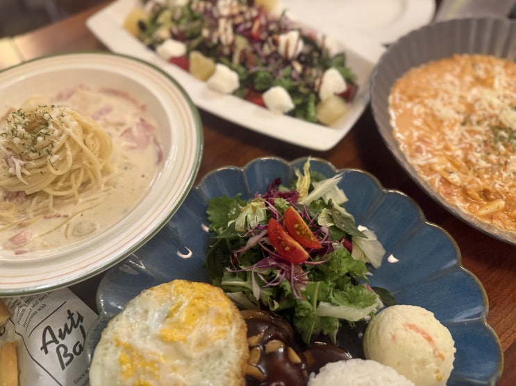  도봉구 창동 파스타 맛집 쌍리단길 쌍문동 함박스테이크 파스타잇