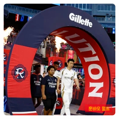 “<b>손흥민</b> <b>열풍</b>이 텍사스까지 번졌다” MLS 최고 이적료로 온... 