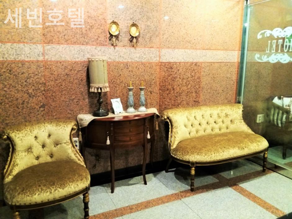 세빈호텔 사진 4