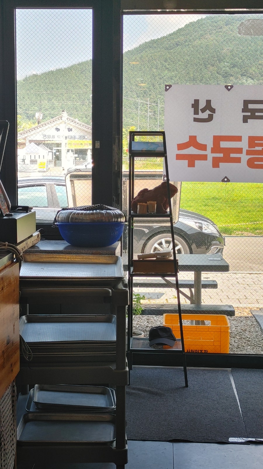 U모텔 사진 3