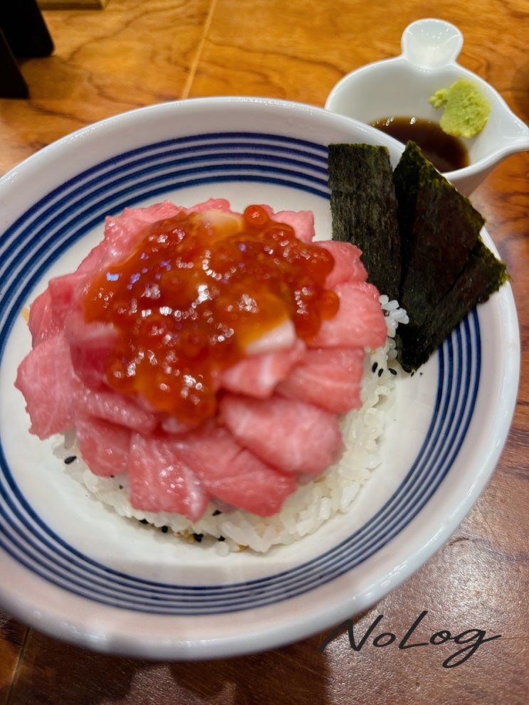  판교참치덮밥 맛집 기요향 판교점, 배불리먹고도 살빠지는 다이어트 음식 혼마구로동의 마법