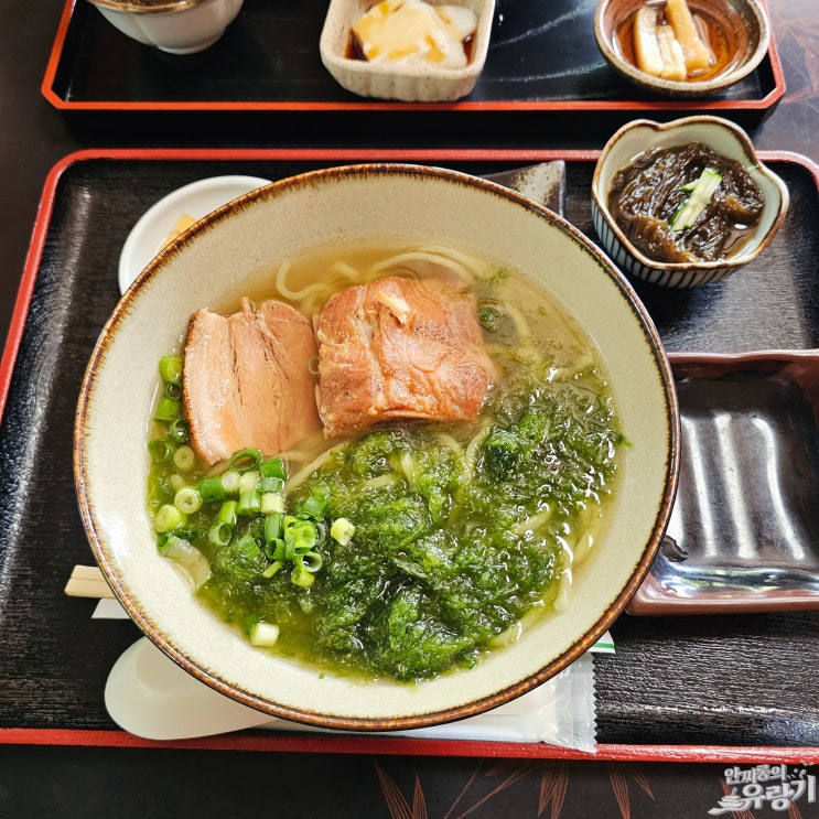  오키나와 소바 맛있는곳 야기야 파래향 가득 소키 아사 소바