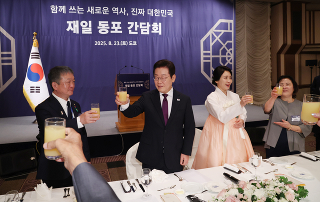 [속보] <b>이재명</b> 대통령, 67일 만의 한일 정상회담 위해 일본... 