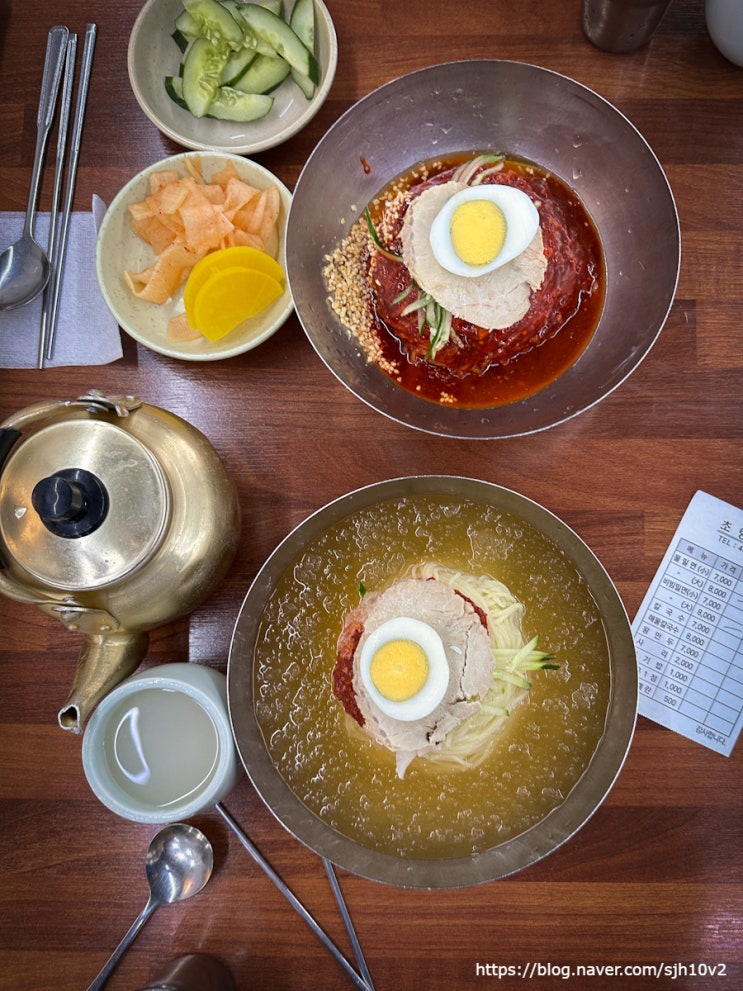  부산역 밀면 맛집 역과 가까운 맛있는 초량밀면