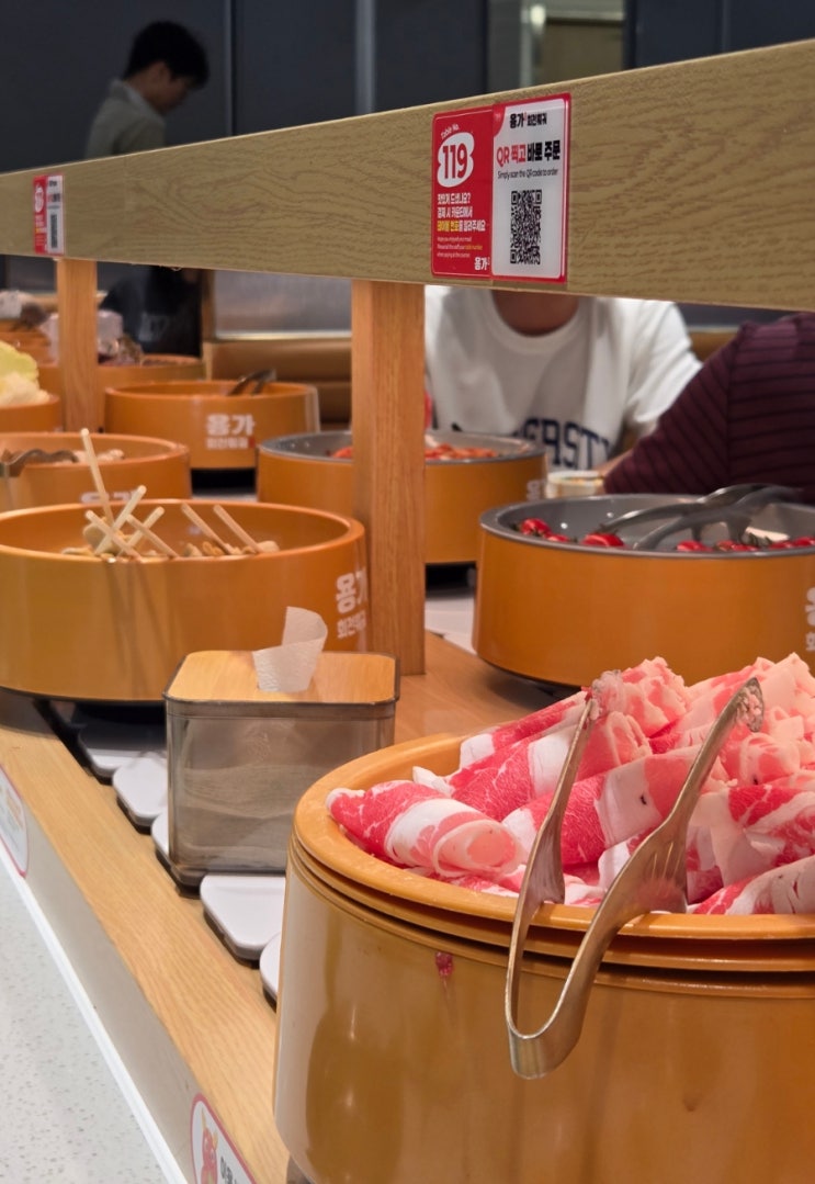  건대훠궈맛집 용가훠궈 건대점 : 만원대 1인 무한리필 훠궈 혼밥 추천