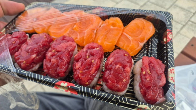  육회 배달 맛집   별난연육 호평직영점   육회초밥 연어초밥  완전 맛나요~~!