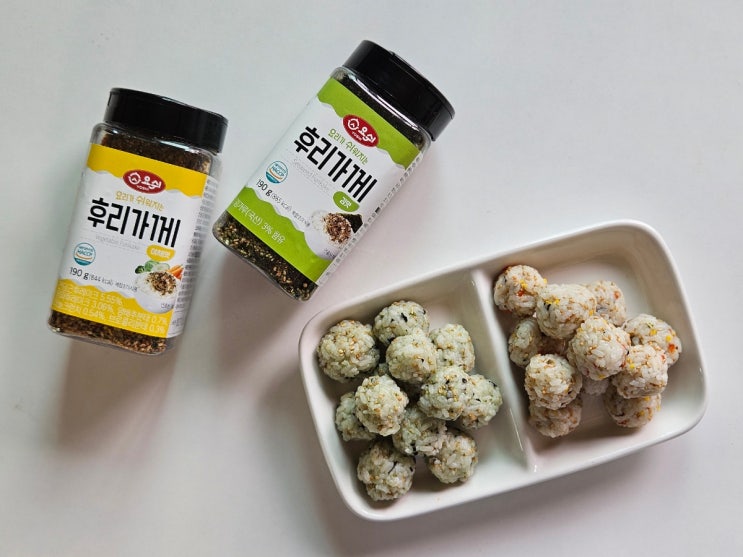  주먹밥재료추천 간편하게 요쉬후리가께 아침밥 걱정 끝