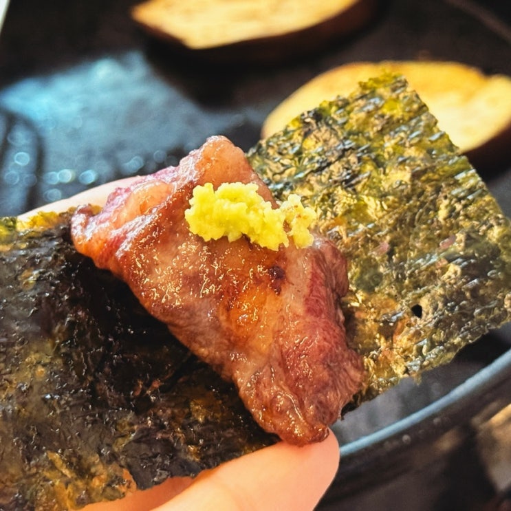  대전 갈리단길 맛집 점심 식사하기 좋은 갈마동 야끼니꾸 코미오
