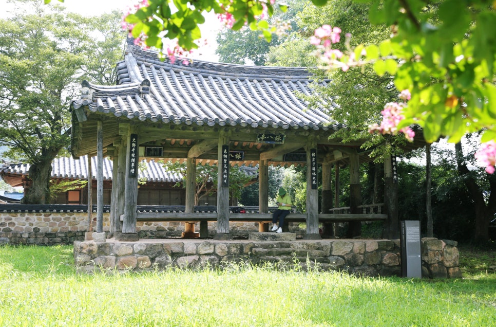 여석산 사진 1
