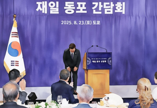 재일동포 간첩조작 <b>사과</b>한 <b>이재명 대통령</b>